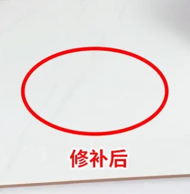 拉萨市瓷砖空鼓维修公司分享下板材基层，未采取柔性过渡措施的影响。在瓷砖铺贴工程中，如果采用的是板材基层（如石膏板、木工板等非刚性基层），而未采取柔性过渡措施，